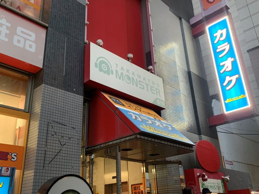 ブログサムネイル