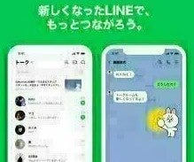 ブログサムネイル