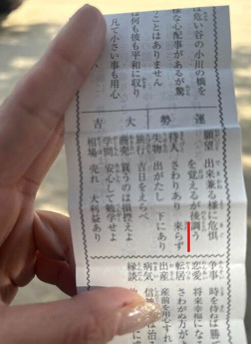 ブログサムネイル