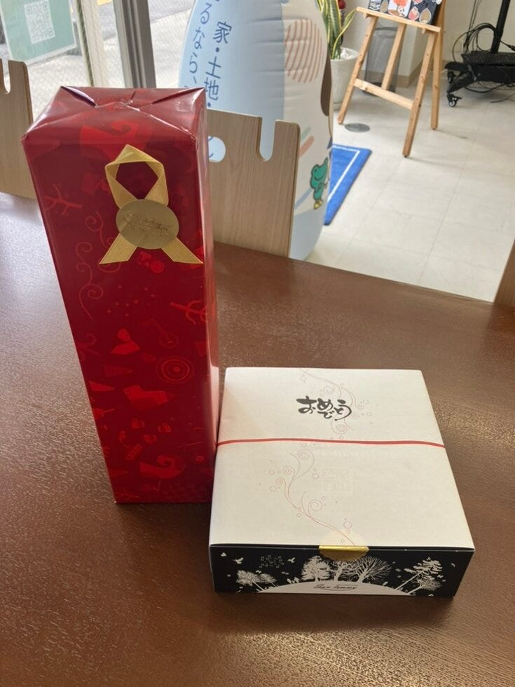 ブログサムネイル