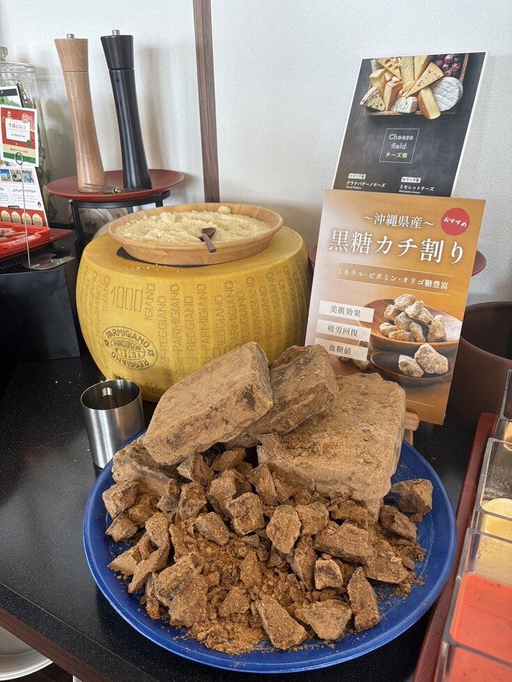 ブログサムネイル