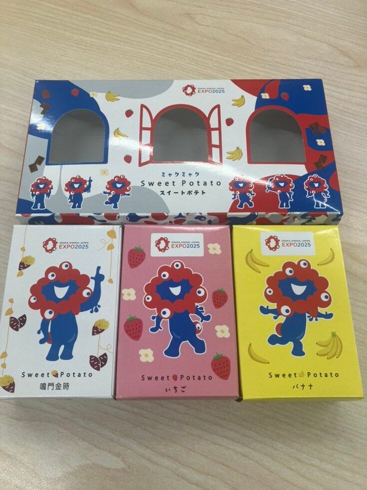 ブログサムネイル