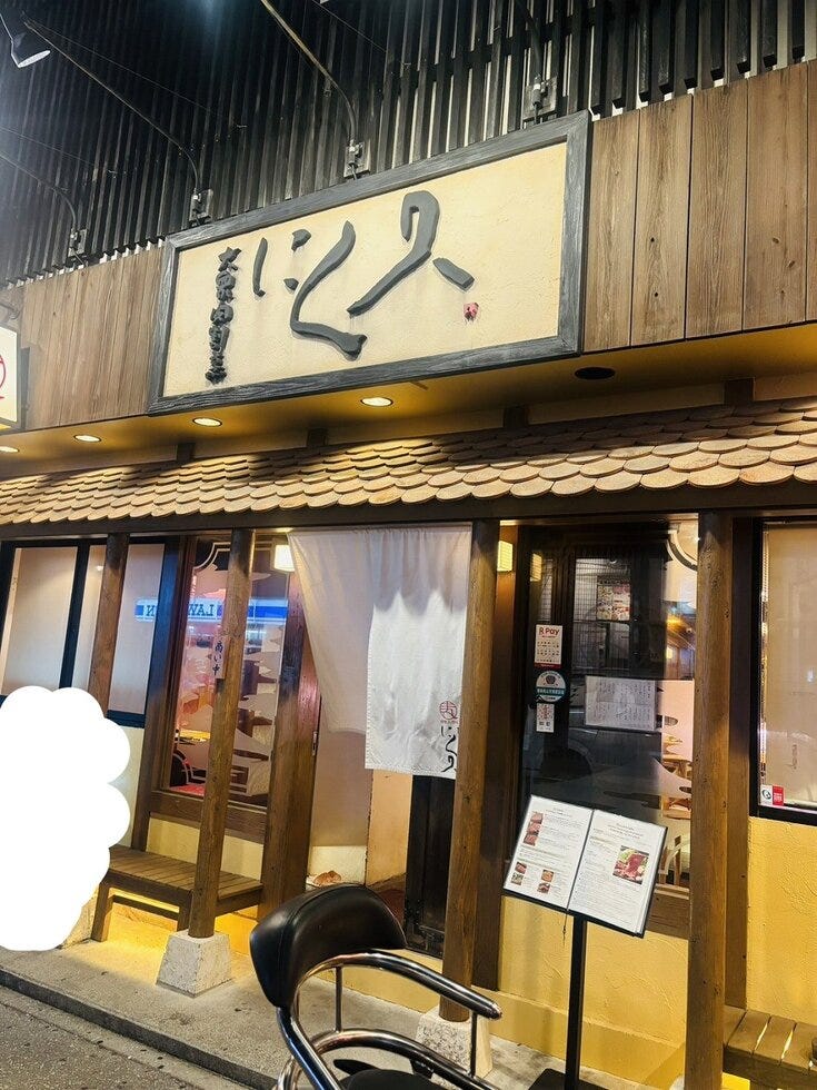 ブログサムネイル