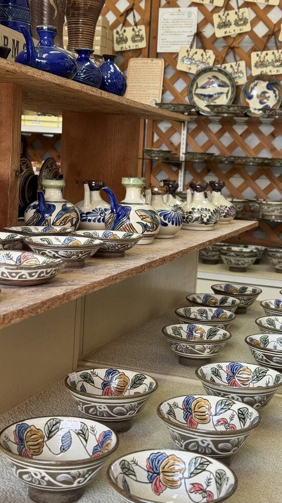 ブログサムネイル