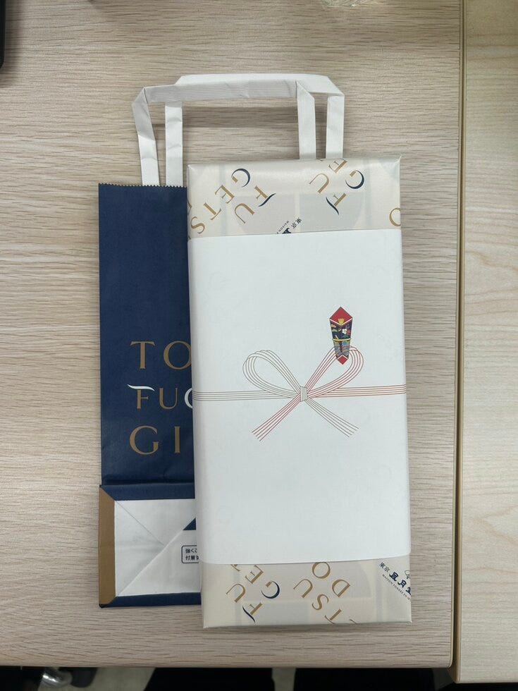 ブログサムネイル