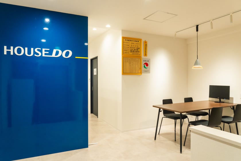 募集アピール画像2