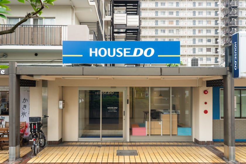 募集アピール画像1