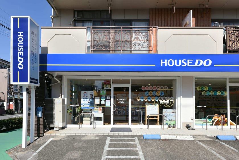 募集アピール画像1