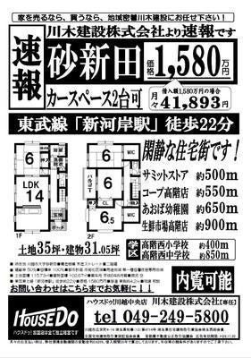 ブログ画像1