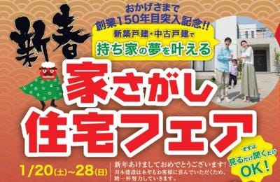 ブログ画像1