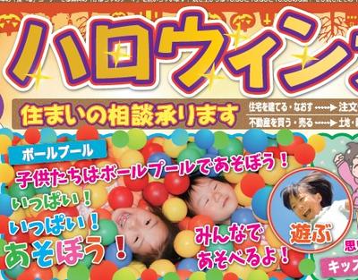 ブログ画像1