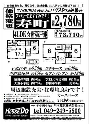 ブログ画像1