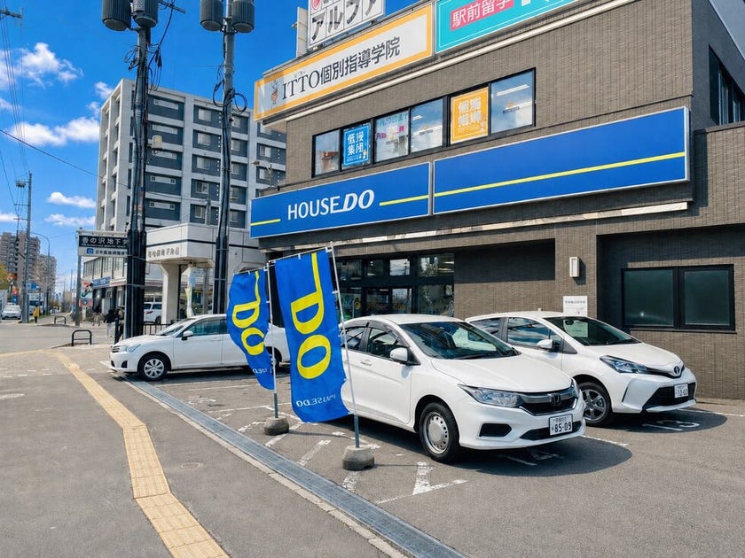店舗外観