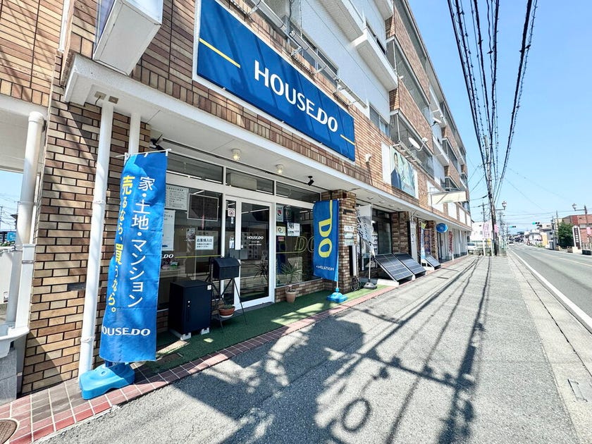 不動産の「売りたい」「買いたい」を叶える