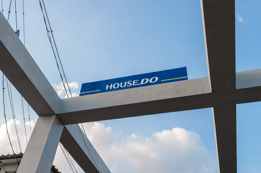 住まい探しを全力全面サポート！