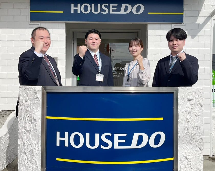 スタッフ集合写真