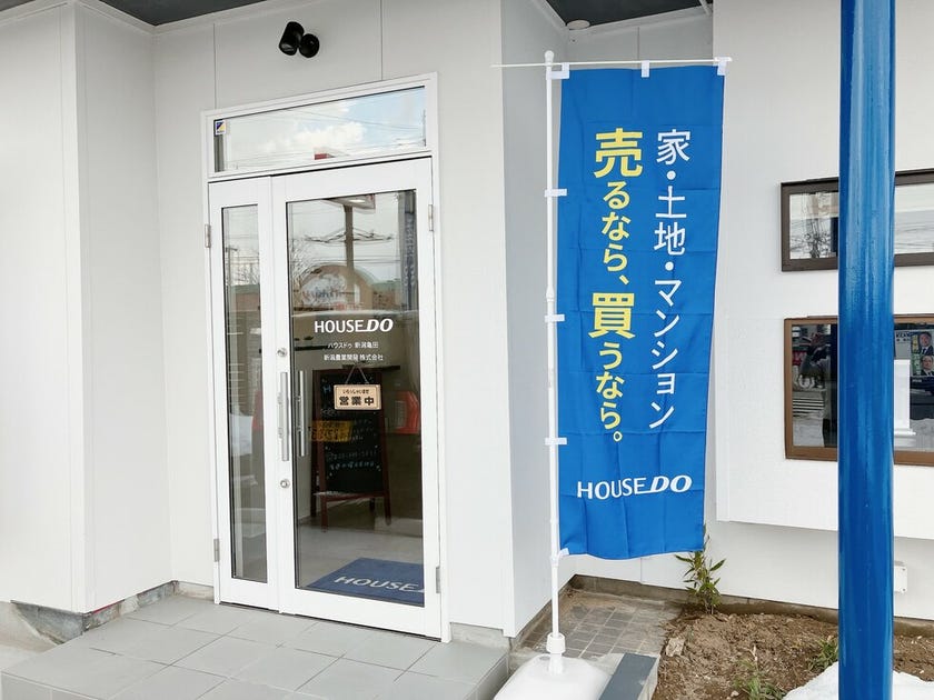 店舗の入口はこちらです！