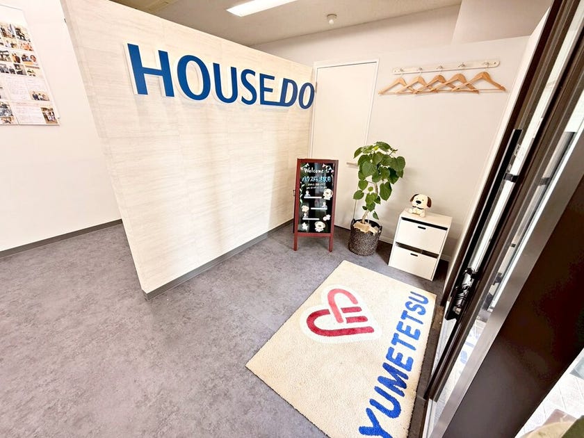店内の様子