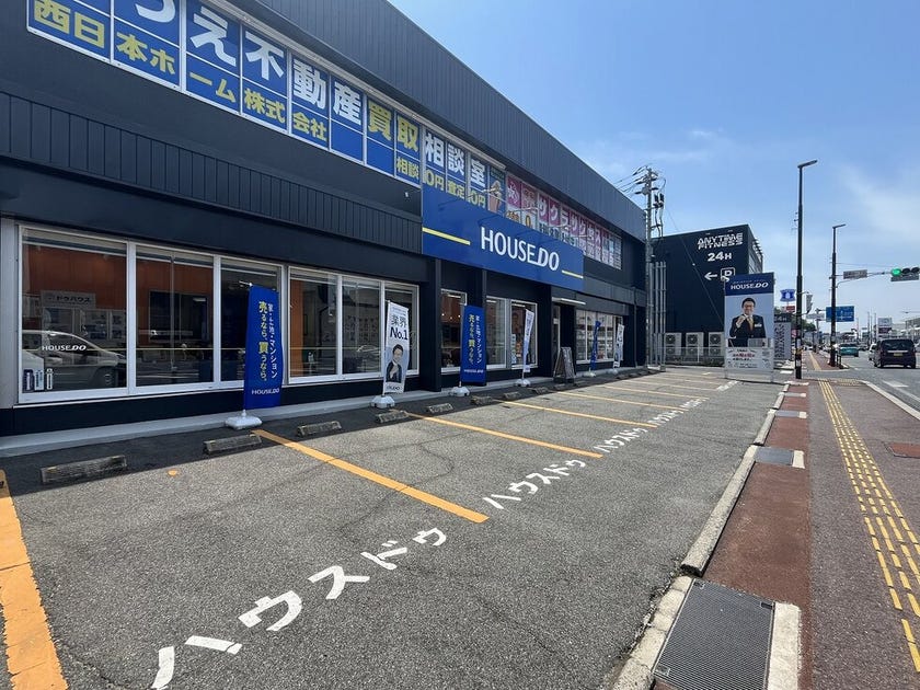 店舗外観