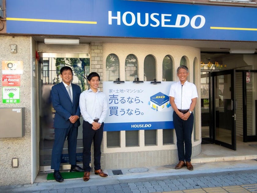 スタッフ紹介