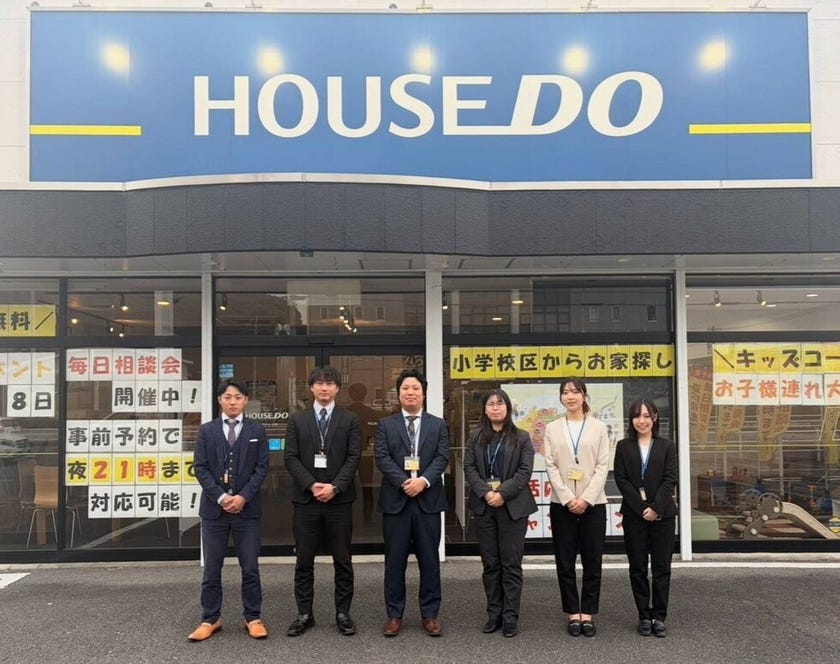 スタッフ集合写真