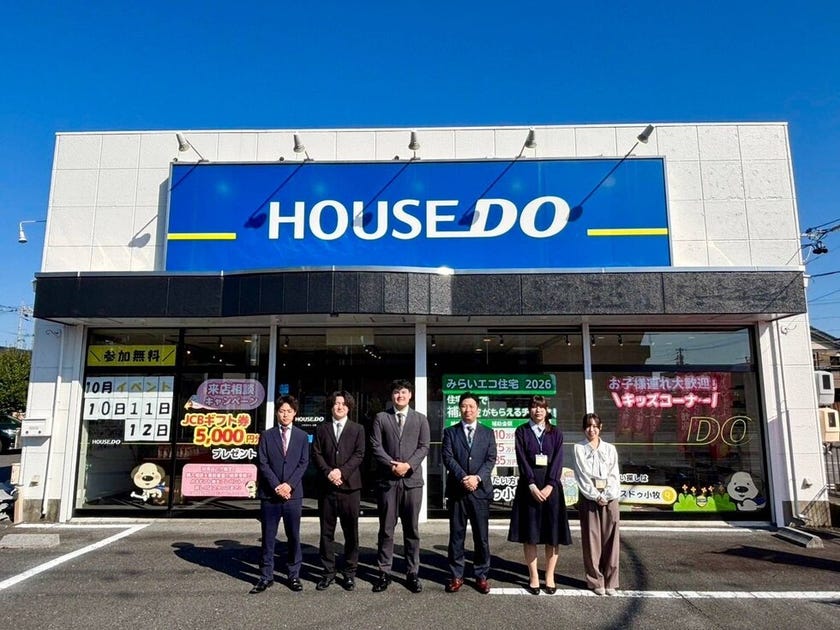 スタッフ集合写真