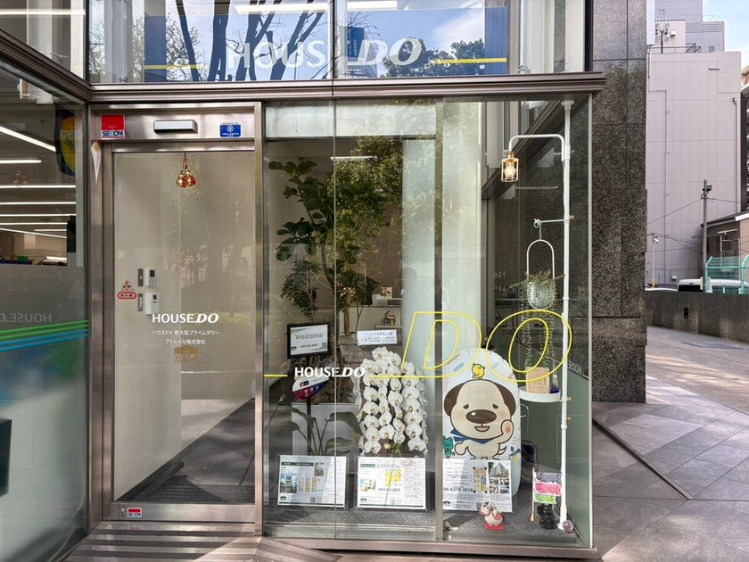 新大阪プライムタワー１階　ファミリーマート横すぐ