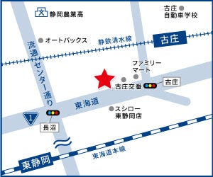 店舗地図