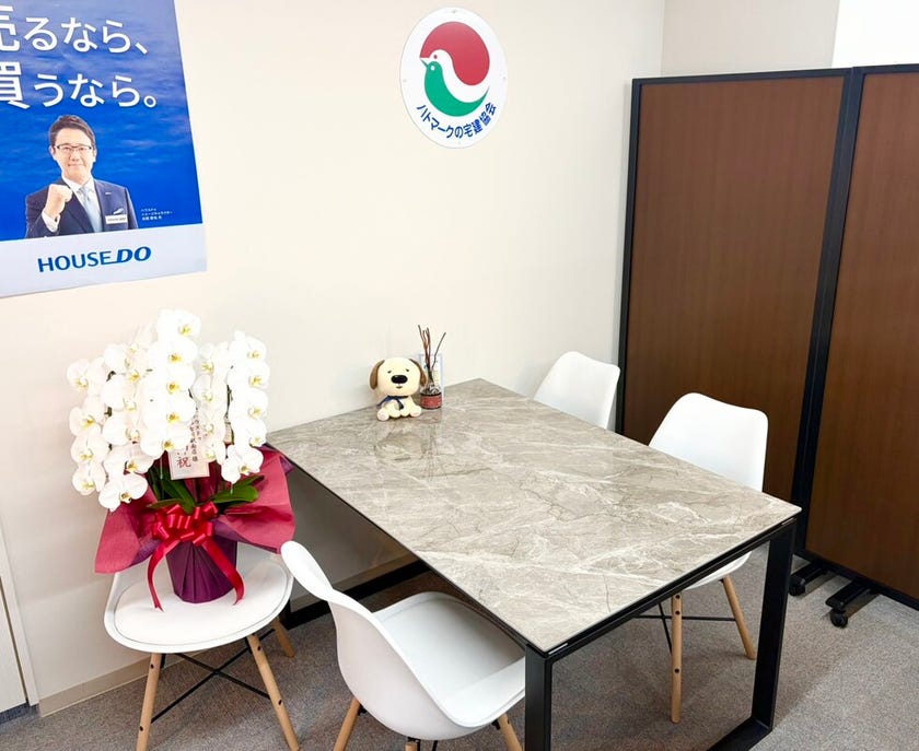 弊社の接客スペースです♪