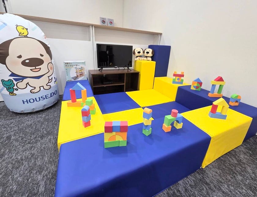 キッズスペース