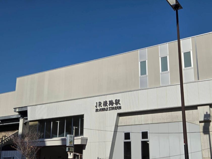 最寄り駅②　JR 淡路駅