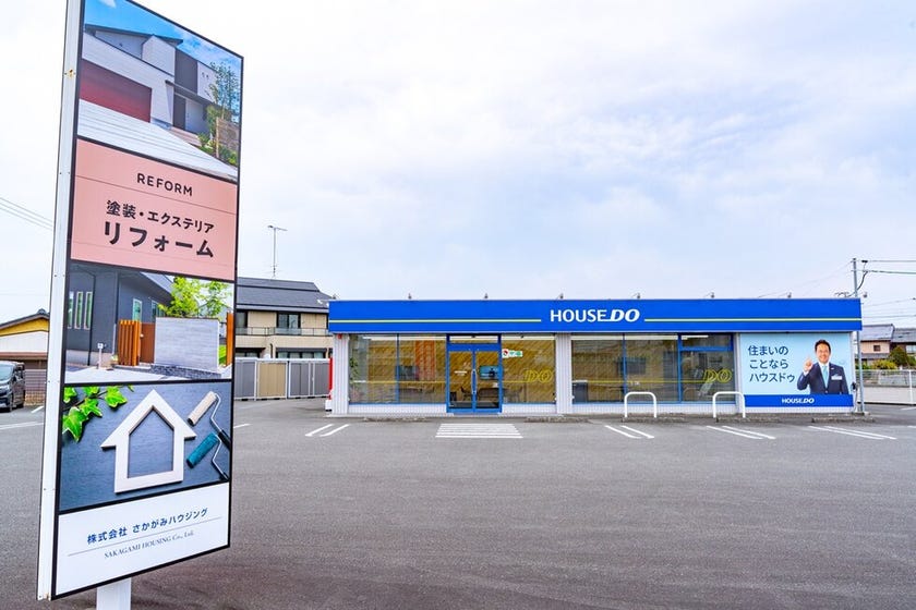 阿南市、小松島市、徳島市を中心に、不動産売買・相続・土地活用まで幅広く対応しております。