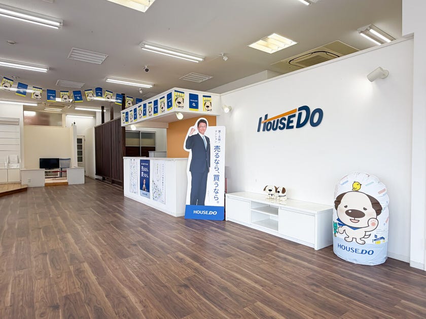 不動産のご売却・ご購入はハウスドゥ南彦根にお任せください！