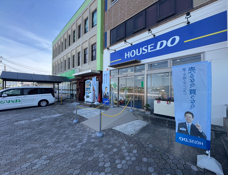 枚方の福祉を支える「はなまるグループ」の不動産仲介