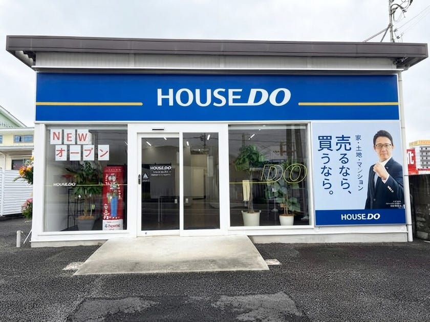 建物正面