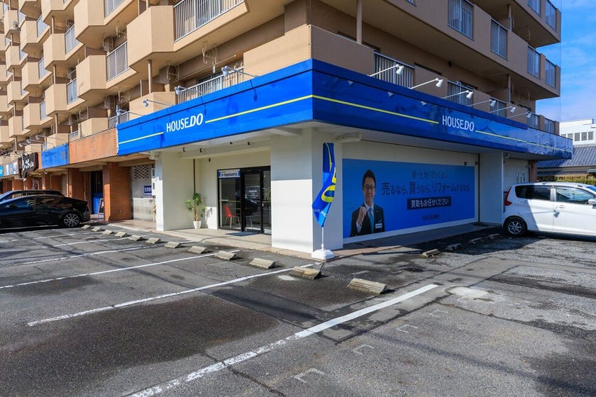 駐車場は他にもあります。