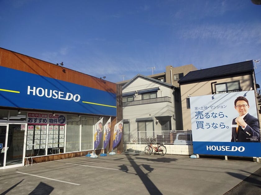 駐車場完備、お待ちしております!