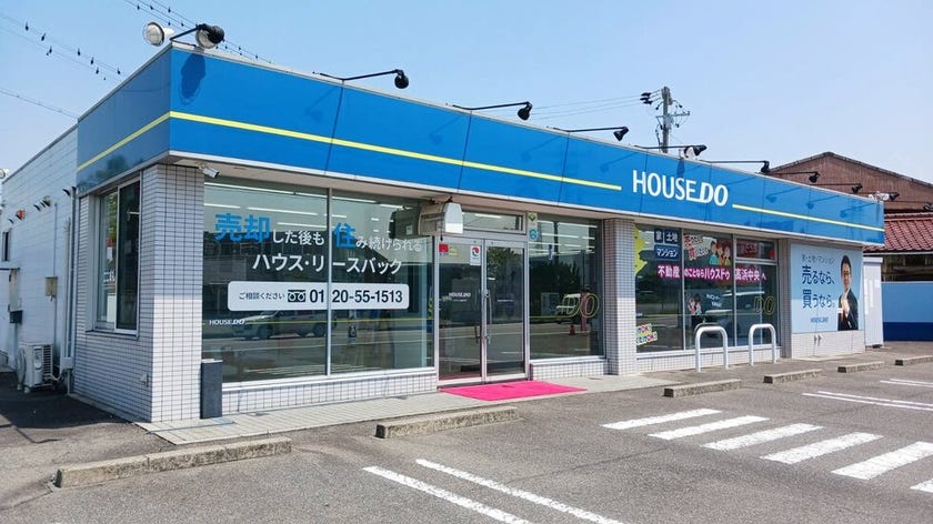 「貴方から買って良かった」この言葉を頂けるような行動をしていきます!