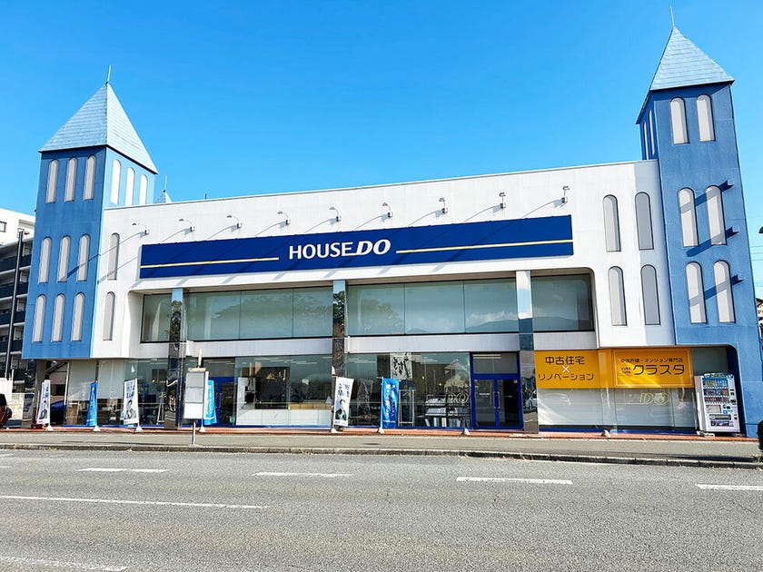 ◆店舗外観◆ハウスドゥ 小倉南