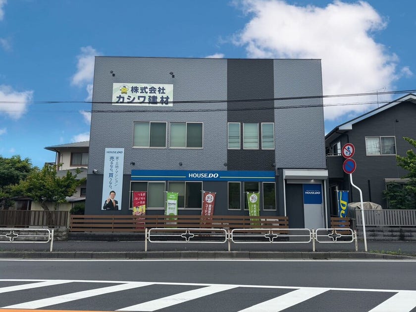 店舗