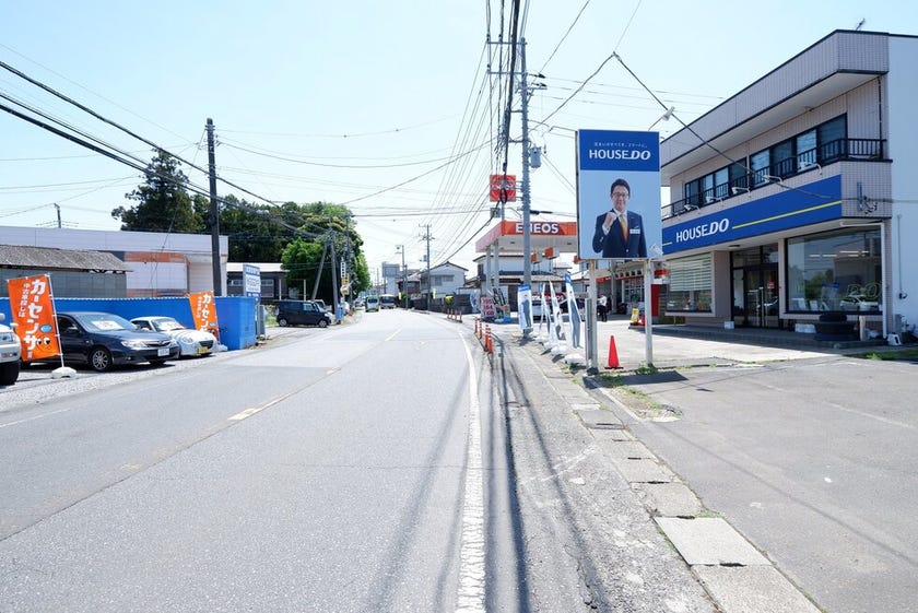 ■古田敦也さんの看板が目印です！