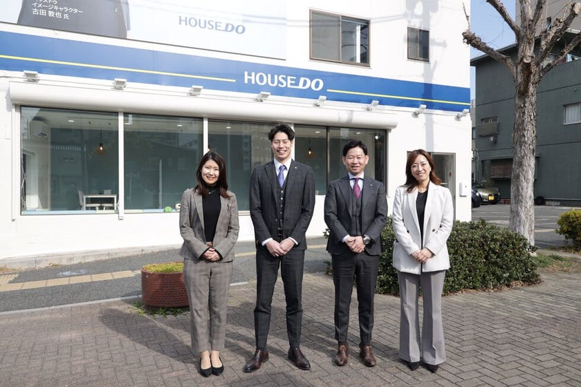 このチームで対応いたします