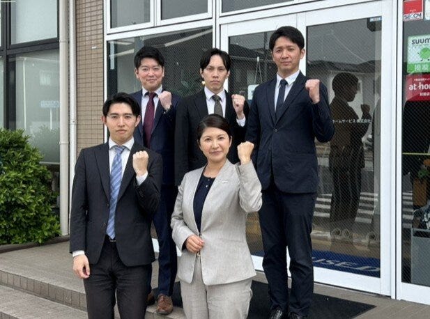 ~相談しやすい営業スタッフ~