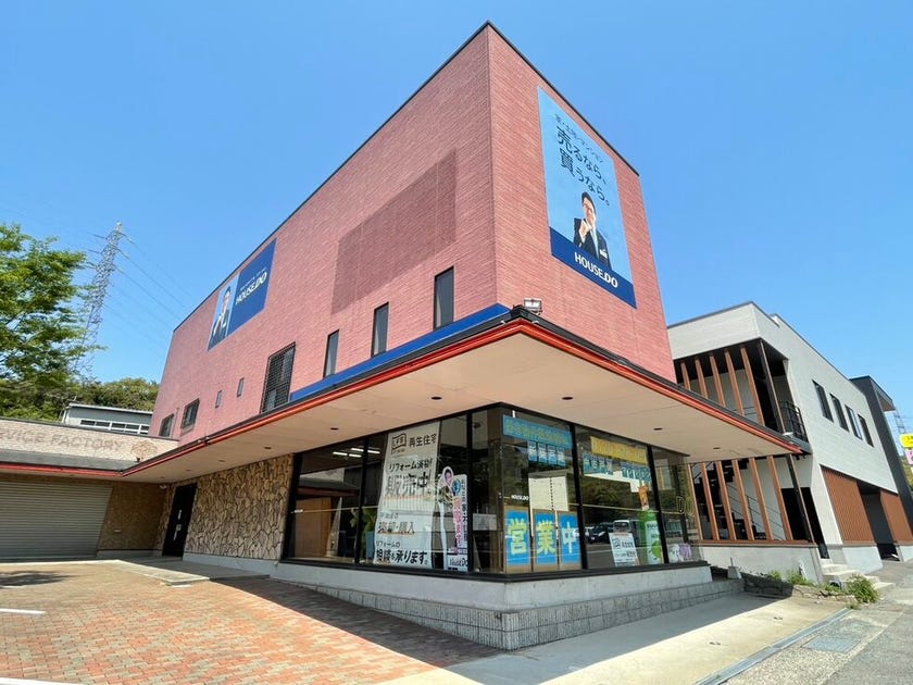 店舗外観写真