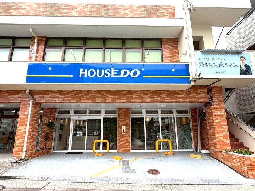 店舗外観