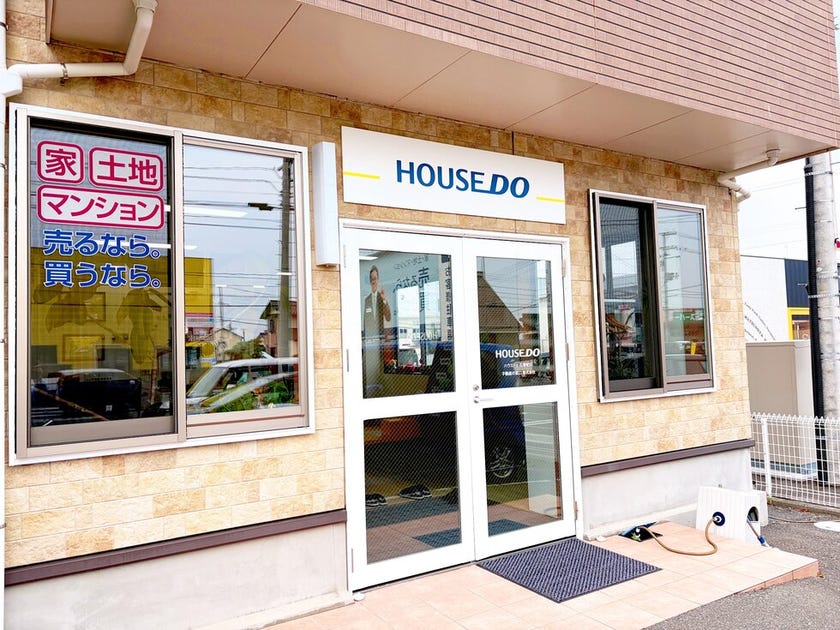 HOUSE DO!石巻蛇田店です!!