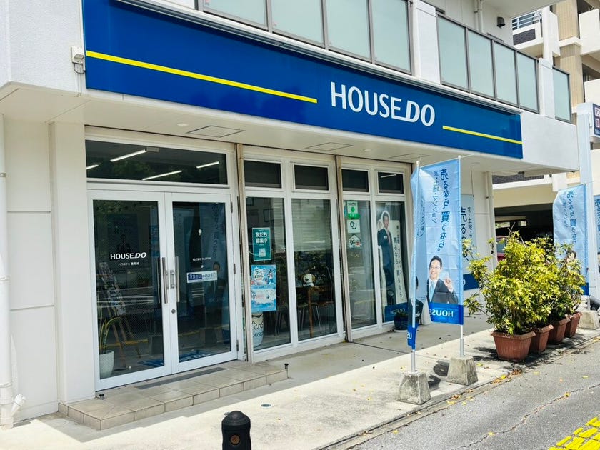 店舗外観