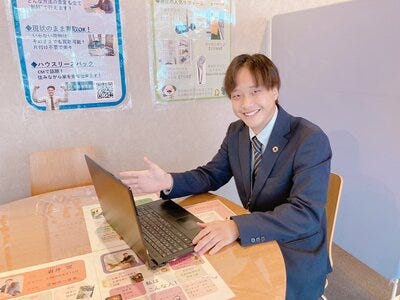 店長代理