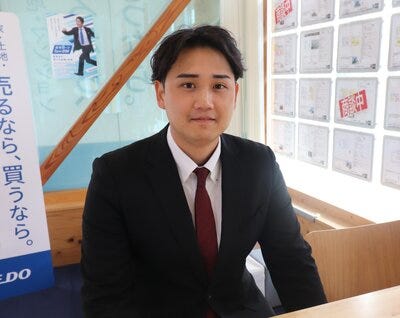 ハウスエージェント