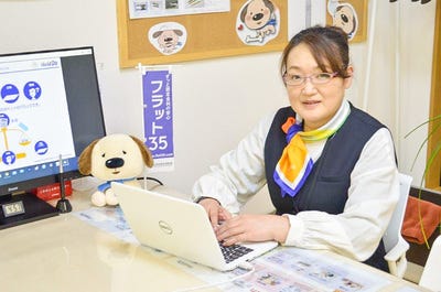 営業サポート
